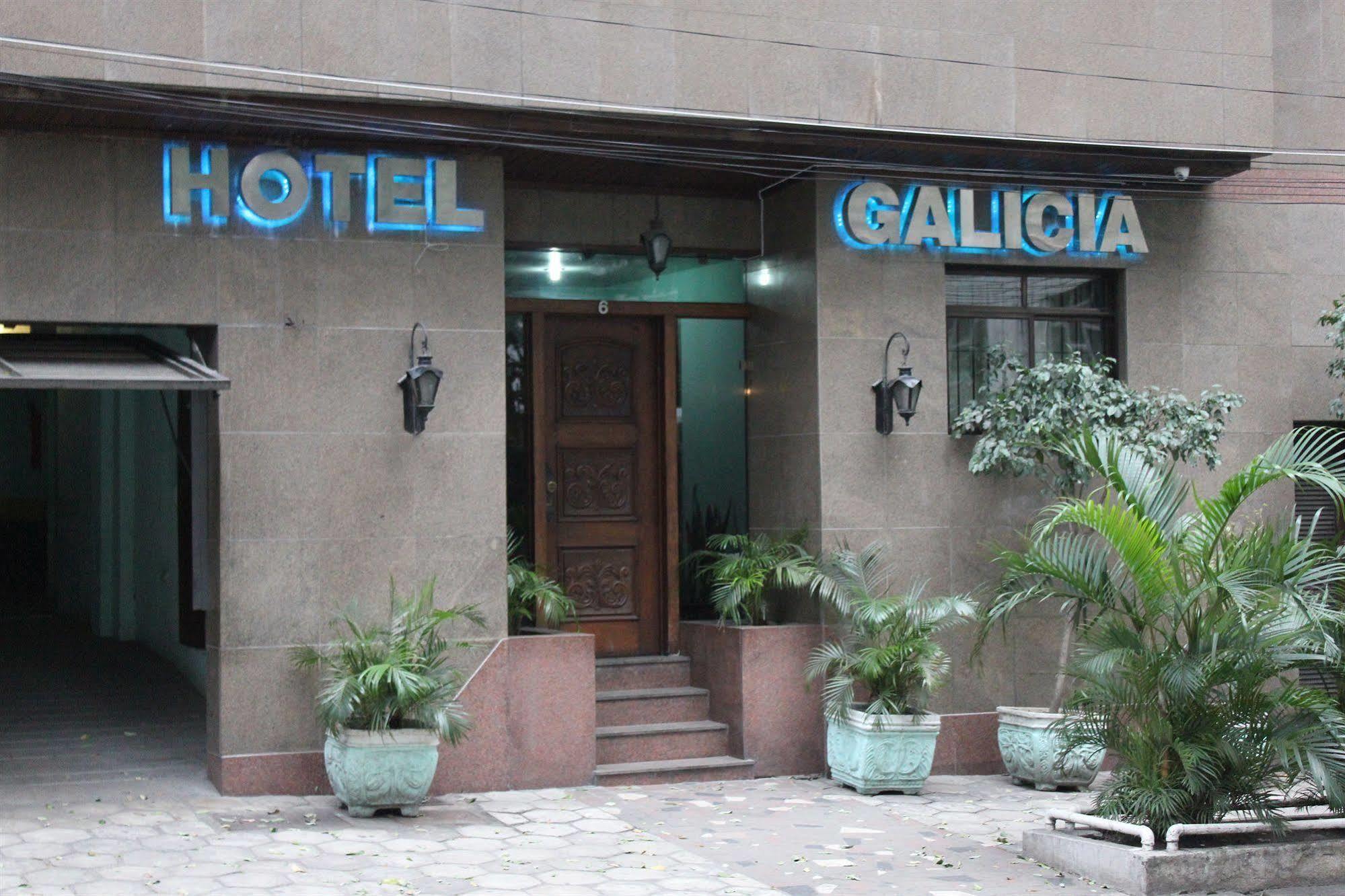 Galícia Rio de Janeiro