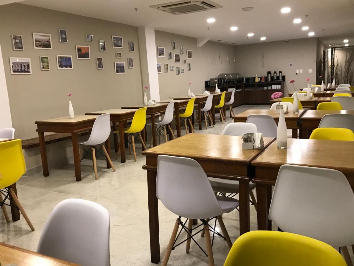 酒店 Galicia 里约热内卢